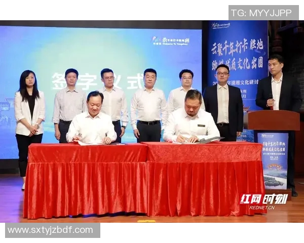 布莱克尼的魅力探寻：揭示这座城市的历史与文化之美